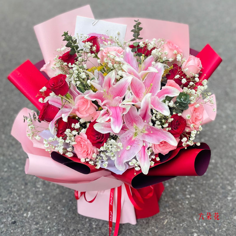 22朵玫瑰混搭百合，共舞人生
